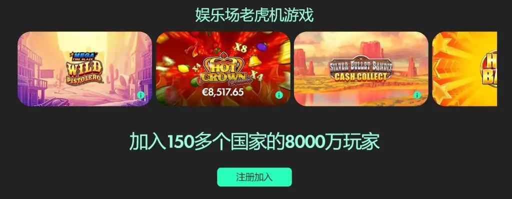 孙继海指出,足球成就非,财富可买,世界杯赛程,2026世界杯,赛事时间,比赛分组,全球球迷