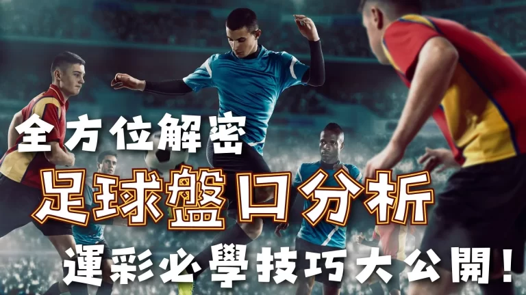 NBA,杜兰特经典,时刻汇编,世界杯赛程,2026世界杯,赛事时间,比赛分组,全球球迷