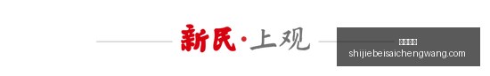 莱万梅开二,客战皇马创,辉煌,火博平台,火博体育,在线娱乐,火博娱乐,综合娱乐