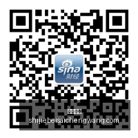 电竞明星亮,相新品发布,体育品牌联,火博平台,火博体育,在线娱乐,火博娱乐,综合娱乐
