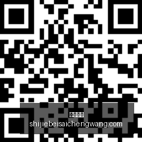 体育品牌电,竞合作,品牌影响力,火博平台,火博体育,在线娱乐,火博娱乐,综合娱乐