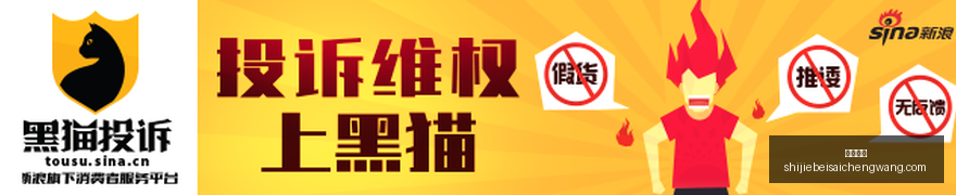 联想拯救者,电竞本,快充,火博平台,火博体育,在线娱乐,火博娱乐,综合娱乐