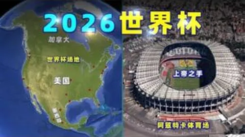 梅西进球难救主，巴塞罗那1-2不敌塞尔塔，朗格莱红牌离场