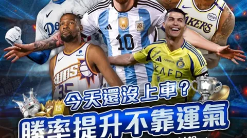 葡萄牙队：坎塞洛直言C罗巅峰不再，不再仅靠球王之力！