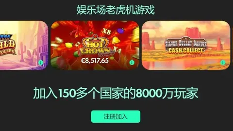 孙继海指出：足球成就非财富可买，中国足球有志者事竟成