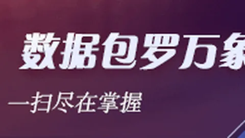 库明加与卡布崭露头角，凯斯勒再获重用：谁是进步最快球员